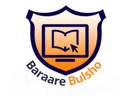 Baraare Bulsho logo